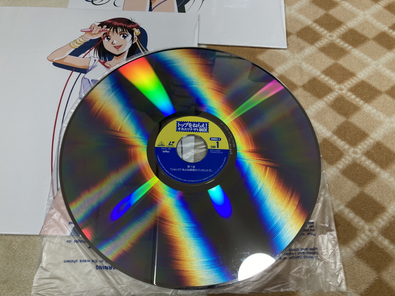 건버스터 "오카에리나사이" BOX with 레트로 게임 ~_49.jpg