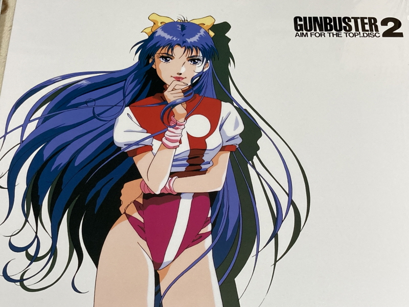 건버스터 "오카에리나사이" BOX with 레트로 게임 ~_52.jpg