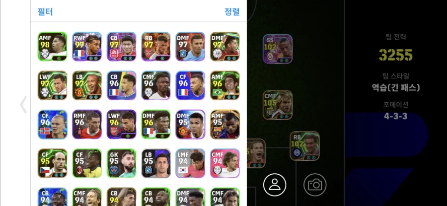 코단 국적 일본 계정 12 판매_2.webp