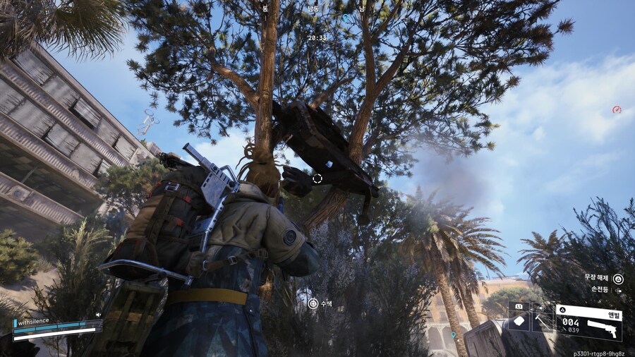 로켓티어 이녀석은 죽어서까지 진상이네요 ㅋㅋ_1.jpg