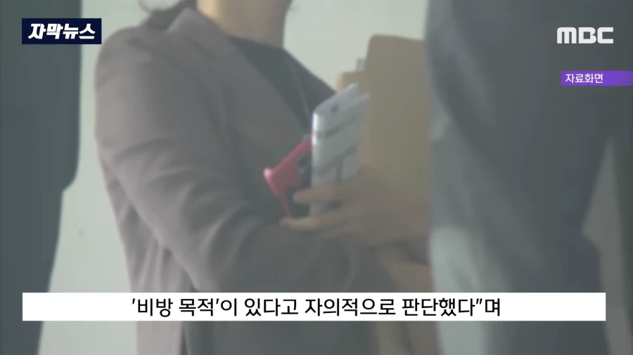 악플에 고소미 시전한 손연재와 대반전_13.webp