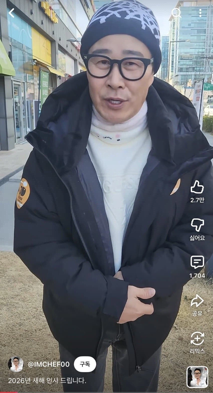 진짜 테토남 특_1.webp