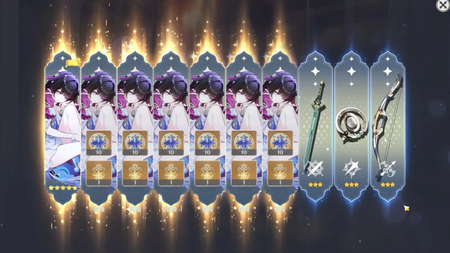 원신) 비틱 ㅈㅅ_1.webp