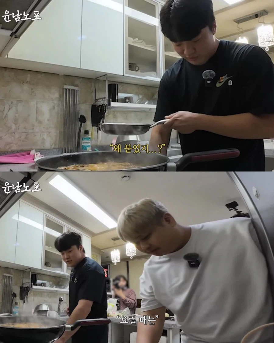 프라이팬에 계란 늘러붙었을때_2.webp