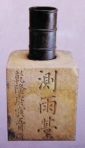 조선 시대 문종이 단명한 것이 안타까운 이유_1.webp