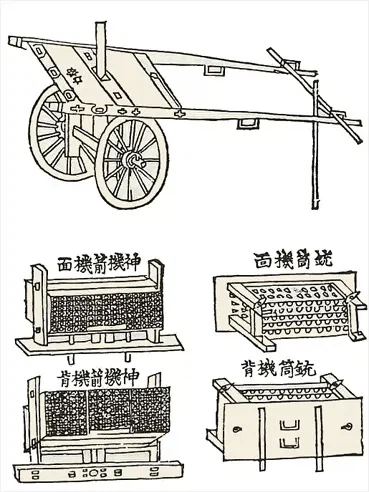 조선 시대 문종이 단명한 것이 안타까운 이유_3.webp
