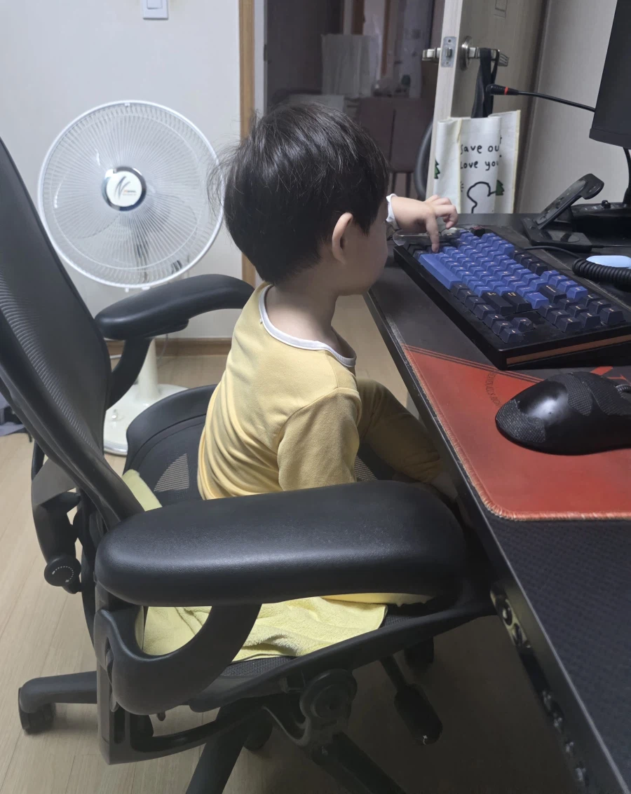 귀여운 조카 세발자전거 주문해줘씀ㅎ.._3.webp