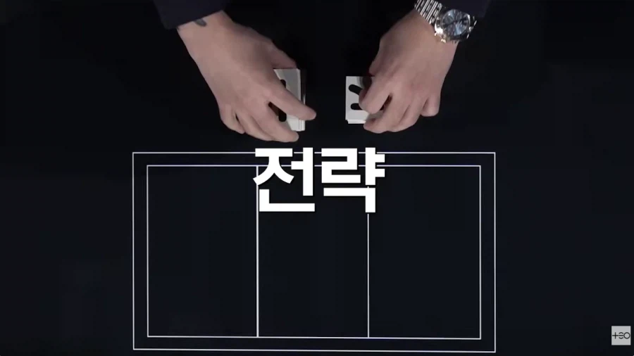 김태호PD 새로 하는거..._2.webp