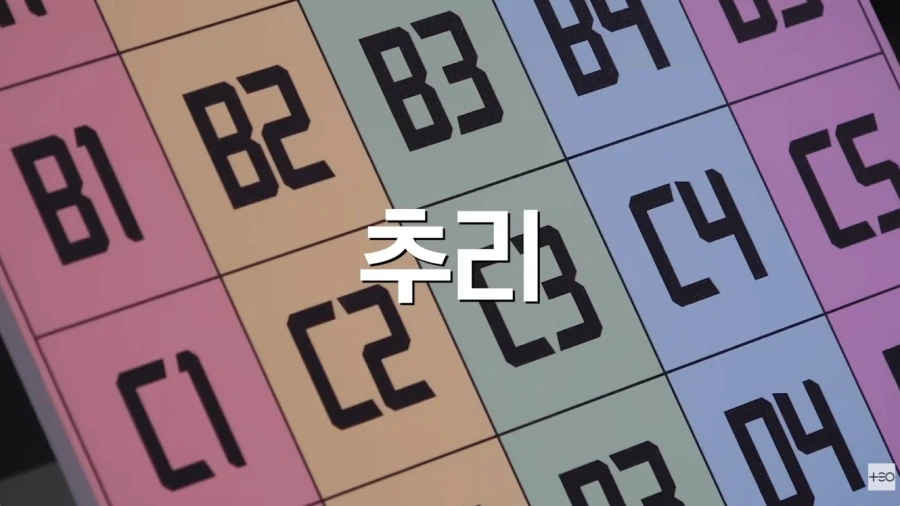 김태호PD 새로 하는거..._5.webp