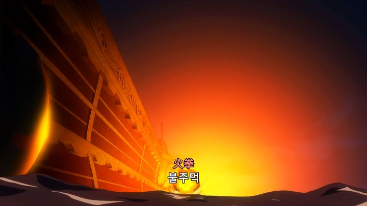 [원피스 필름 GOLD] 극장판 선행 배틀인 줄_8.png