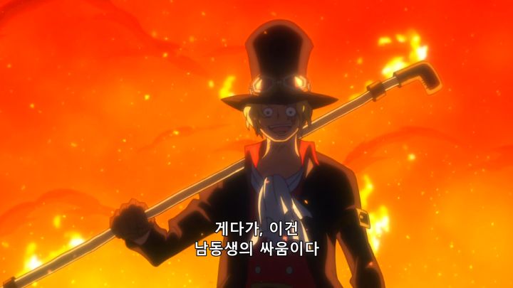 [원피스 필름 GOLD] 극장판 선행 배틀인 줄_14.png