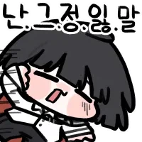 img/26/01/14/19bbb2f05d422b160.webp?icon=4610