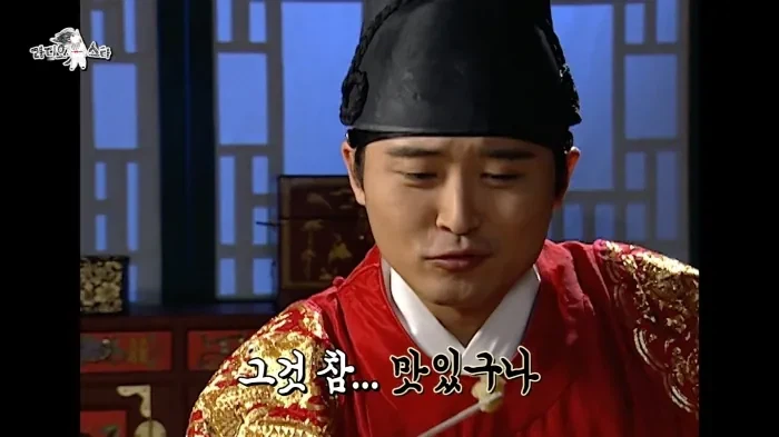 대장금 출연 당시 임호의 일상생활_6.webp