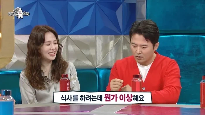 대장금 출연 당시 임호의 일상생활_26.webp