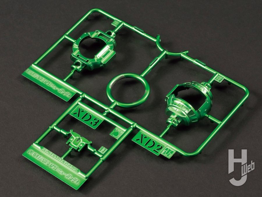 PG 언리쉬드 뉴 건담 HJ 게재 정보 Vol.6 전편_7.jpg