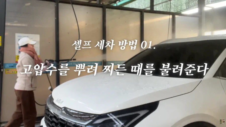 새해 갓생 살아보려다 바로 똥밟은 유튜버_2.webp