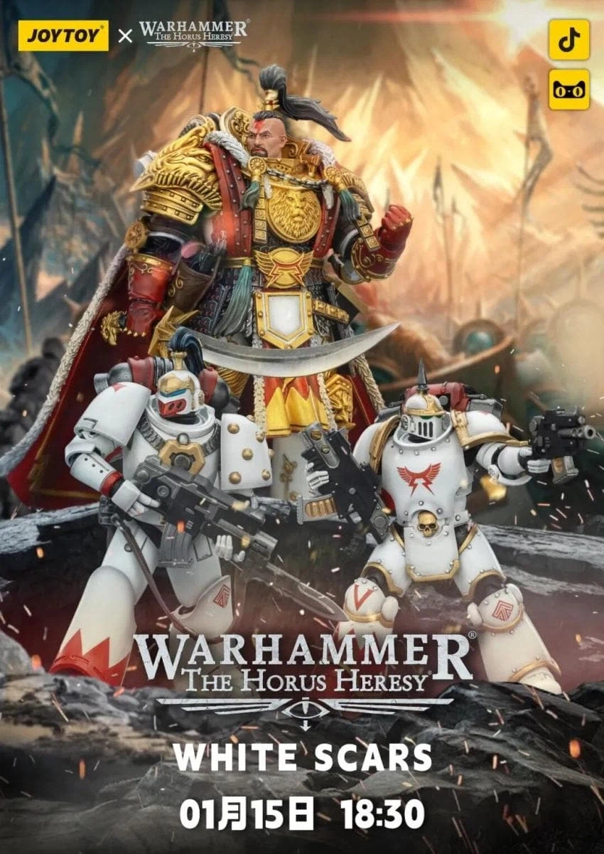 워해머) 조이토이 신작 떴다_1.webp