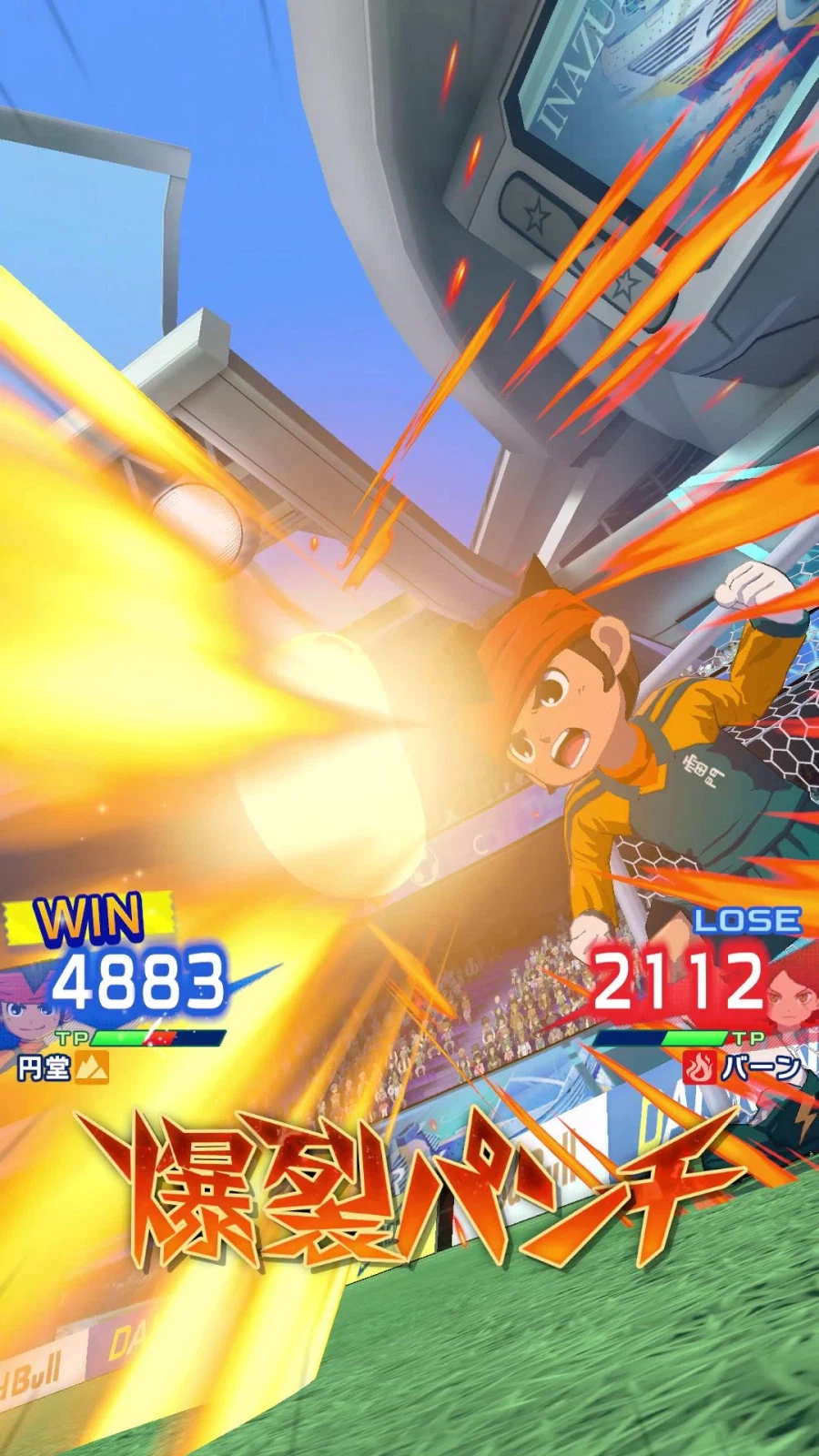 레벨파이브, 이나즈마 일레븐 크로스 발표_5.webp