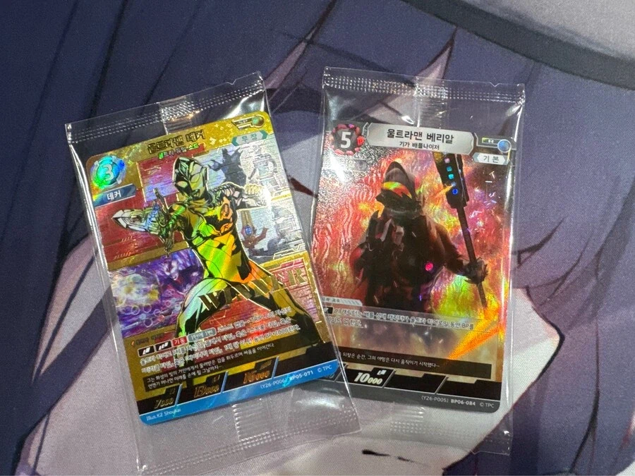 타tcg)지만 오프 토너에서 처음 우승한 소감_1.webp