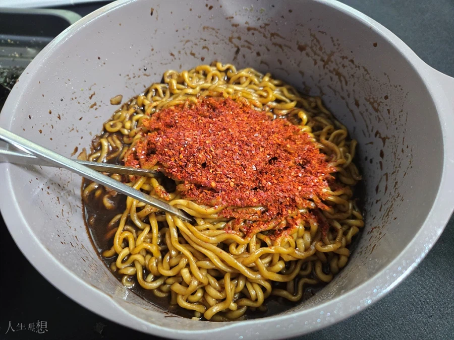 김을 선물 받았는데요_3.webp