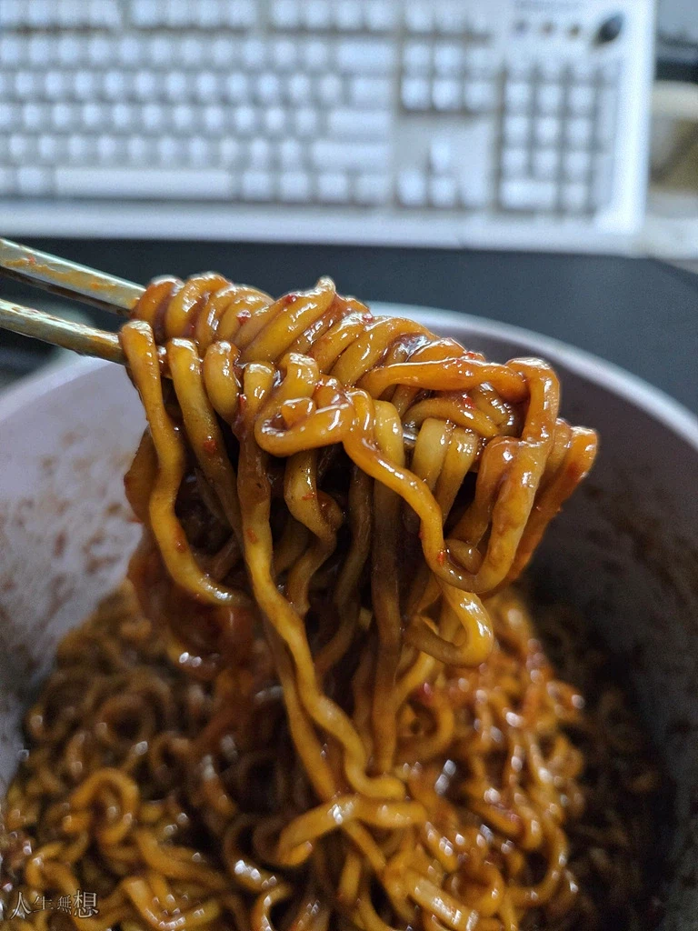 김을 선물 받았는데요_4.webp