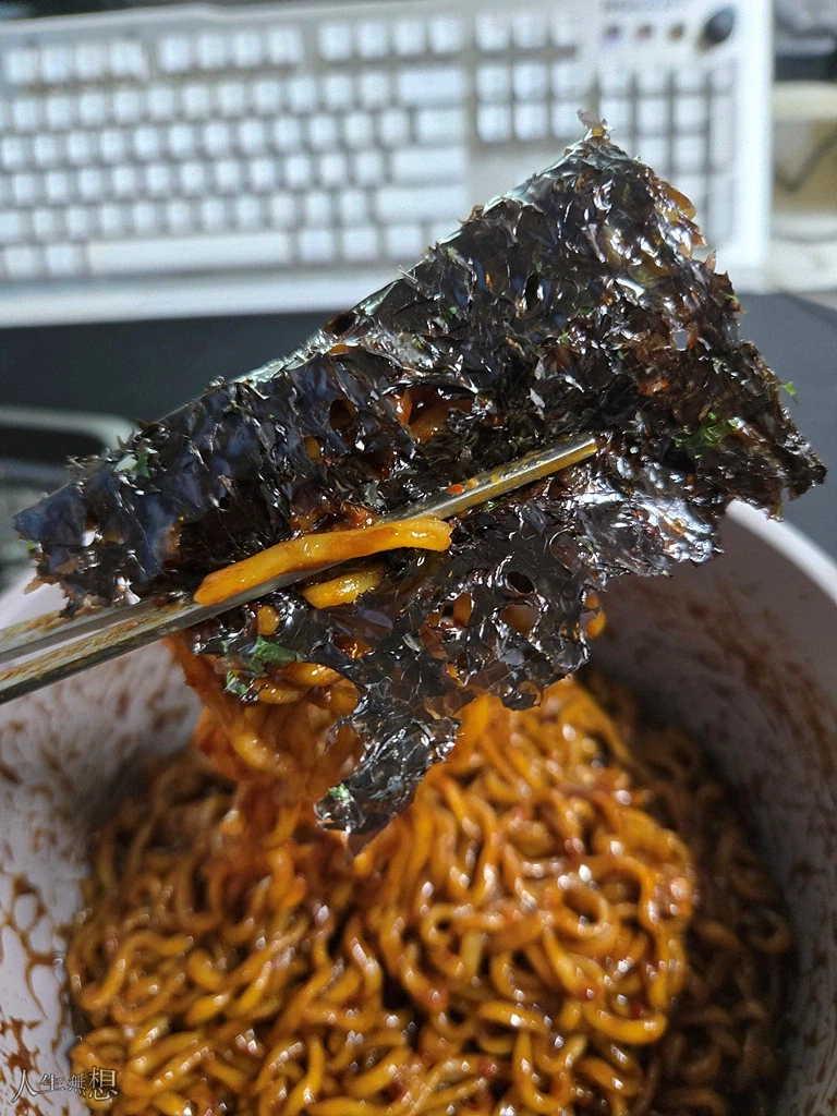 김을 선물 받았는데요_5.webp