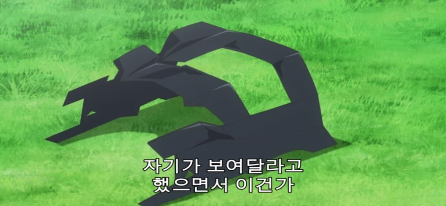 [무한가챠] 업보 추가 된 엘프_25.jpg