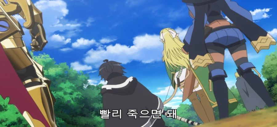 [무한가챠] 업보 추가 된 엘프_27.jpg