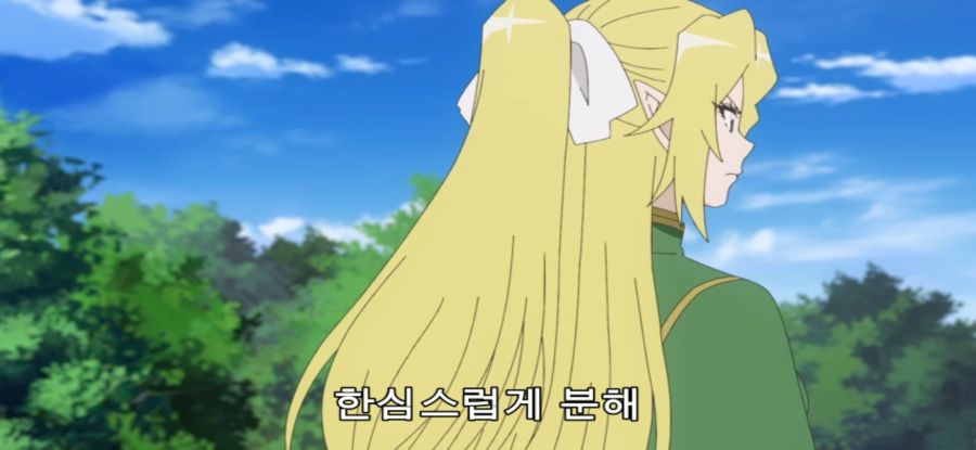 [무한가챠] 업보 추가 된 엘프_36.jpg