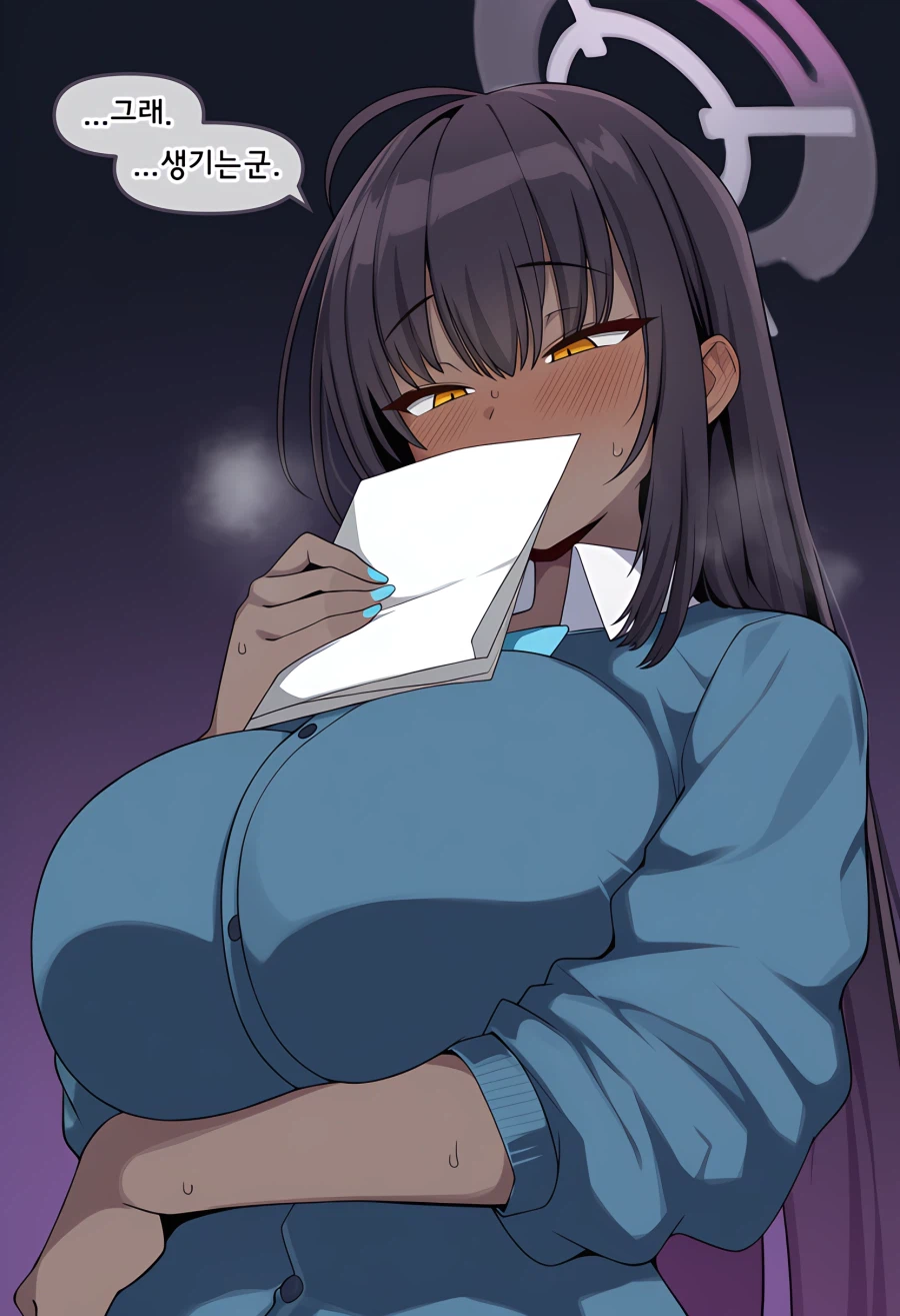 블루아카) ai) 수학 시험을 망친 카린 Manhwa_7.webp