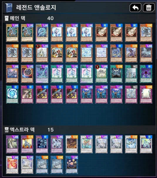 마듀) 레전드 엔솔로지 선후공 밸런스가 꽤 잘잡힌거 같네요._1.webp