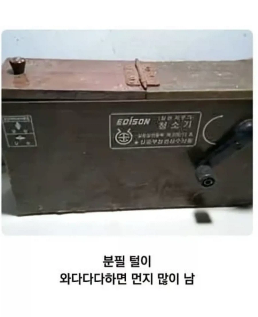 20년전 초등학교 풍경.jpg_4.webp