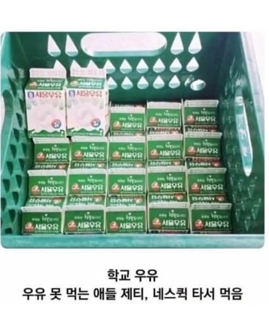 20년전 초등학교 풍경.jpg_5.webp