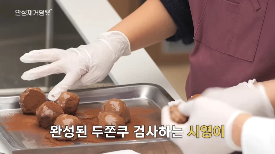 유튜브) 음식 잘 모르는데 자존심만 센 아빠 때문에 고생하는 딸_41.webp