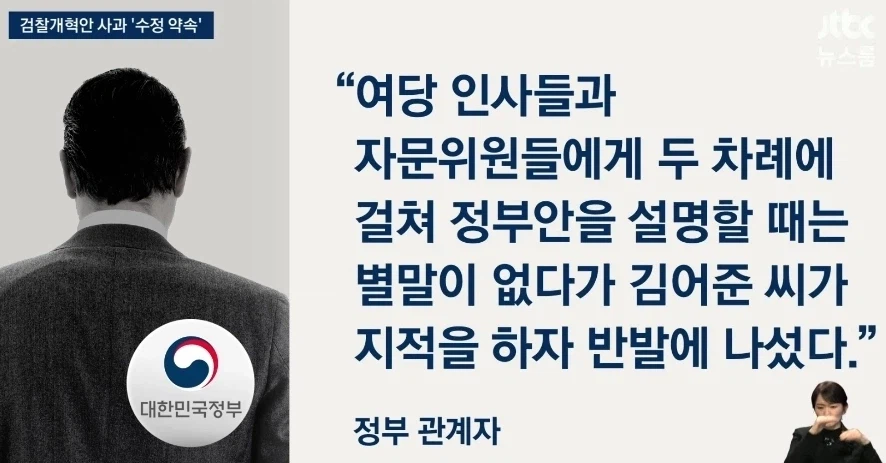 대한민국 서열 1위가 누군지 아느냐_1.webp