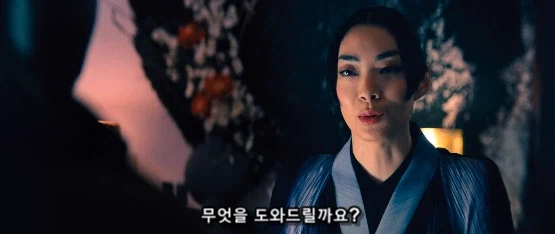 구라인거 뻔히 알아도 당할 수 밖에 없는 호텔 매니저_2.webp