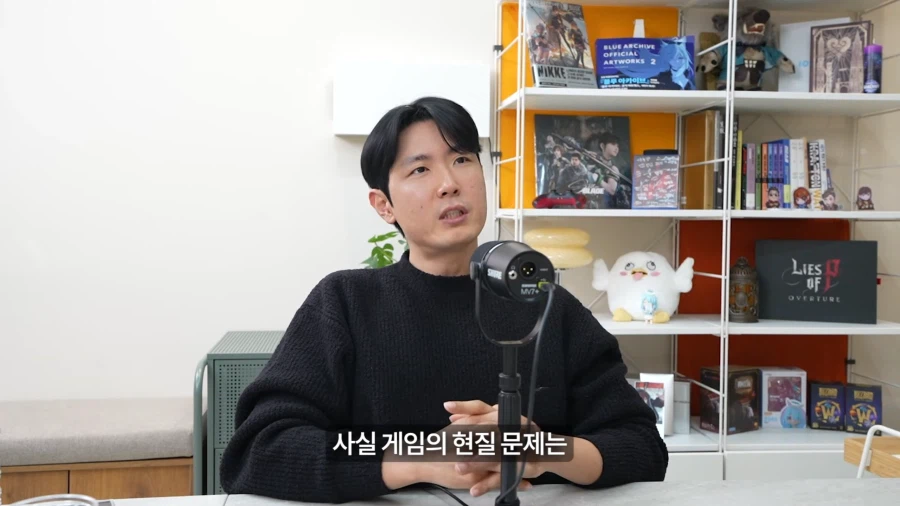 게임하던 아이가 거짓말을 하게 되는 이유_2.webp