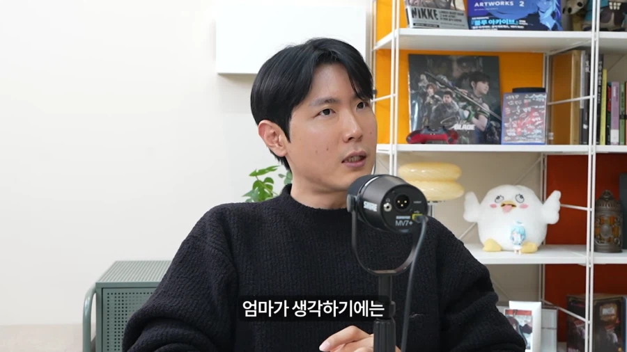 게임하던 아이가 거짓말을 하게 되는 이유_8.webp