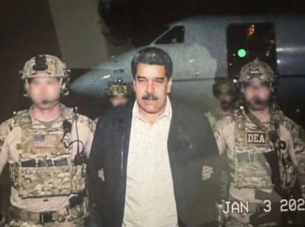 미국의 신종 VIP 포획법_1.webp