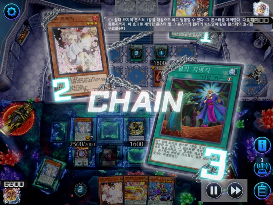 마듀) 제한카드를 잡는 실력_1.webp