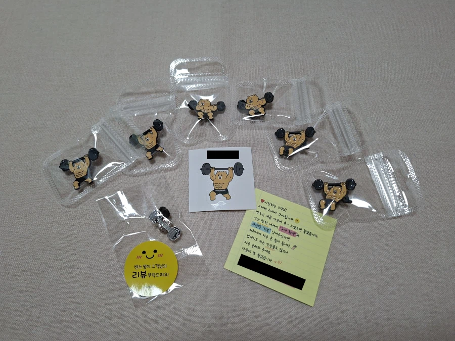 잘 지내고 계신가요?_4.webp