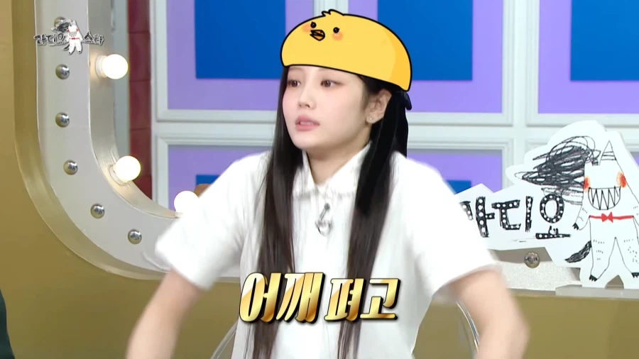 20살이 되었을 때 장점을 설명하는 아이돌.jpg_19.webp