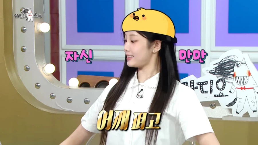 20살이 되었을 때 장점을 설명하는 아이돌.jpg_20.webp