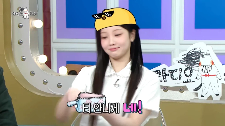 20살이 되었을 때 장점을 설명하는 아이돌.jpg_61.webp