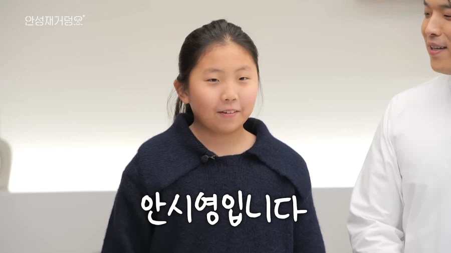 두쫀쿠 논란 정면돌파 시도하는 안성재 셰프.jpg_14.webp