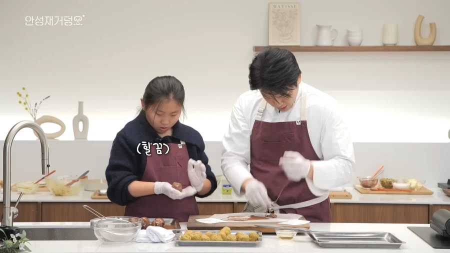 두쫀쿠 논란 정면돌파 시도하는 안성재 셰프.jpg_16.webp