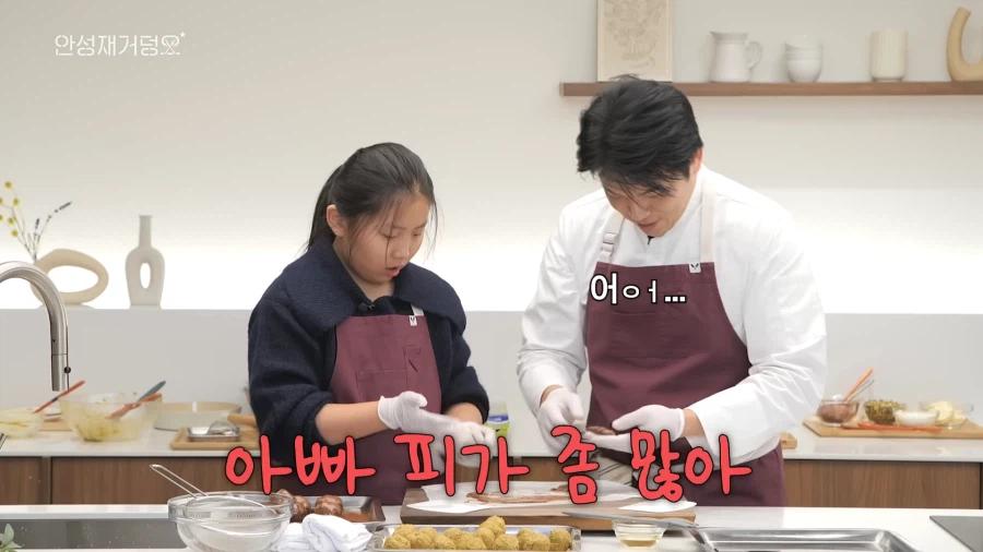 두쫀쿠 논란 정면돌파 시도하는 안성재 셰프.jpg_20.webp