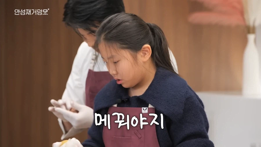 두쫀쿠 논란 정면돌파 시도하는 안성재 셰프.jpg_26.webp