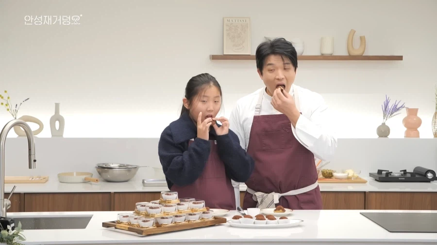 두쫀쿠 논란 정면돌파 시도하는 안성재 셰프.jpg_47.webp