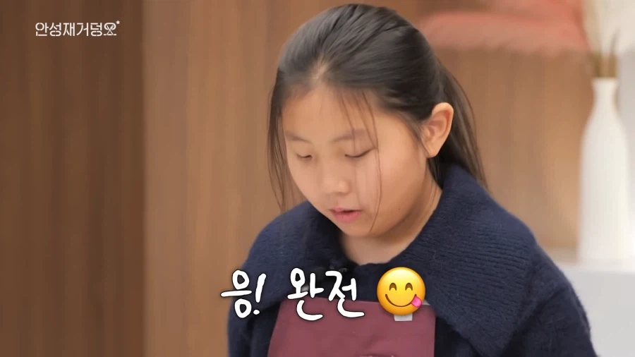 두쫀쿠 논란 정면돌파 시도하는 안성재 셰프.jpg_48.webp